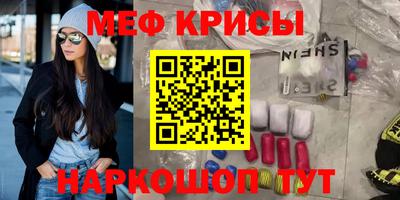 кокс Лесосибирск