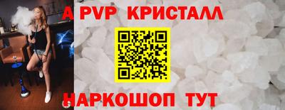кокс Лесосибирск