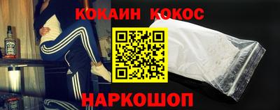 скорость mdpv Ливны