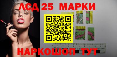 кокс Лесосибирск