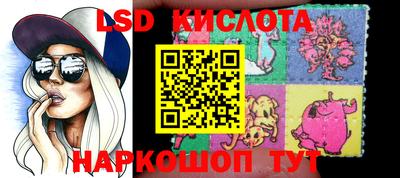 мяу мяу кристалл Ликино-Дулёво
