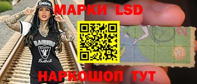 мяу мяу кристалл Ликино-Дулёво