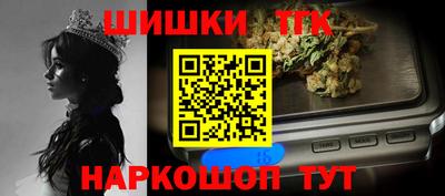 скорость mdpv Ливны