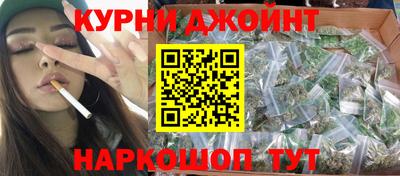 мяу мяу кристалл Ликино-Дулёво