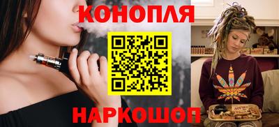 скорость mdpv Ливны