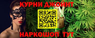 мяу мяу кристалл Ликино-Дулёво