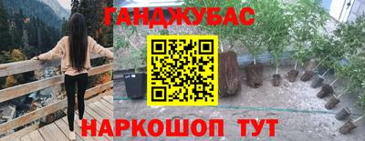 кокс Лесосибирск