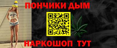 скорость mdpv Ливны