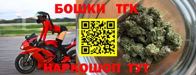 кокс Лесосибирск