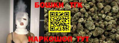 кокс Лесосибирск