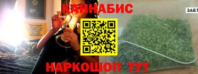 скорость mdpv Ливны