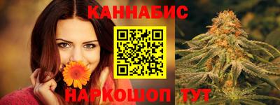 скорость mdpv Ливны