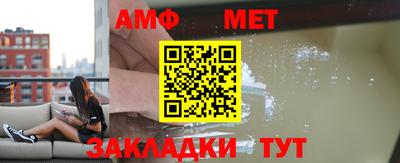 кокс Лесосибирск