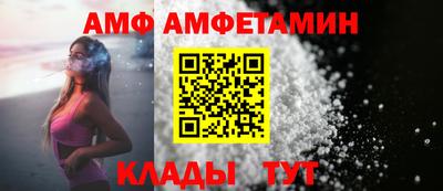 кокс Лесосибирск