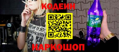 кокс Лесосибирск