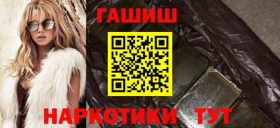 кокс Лесосибирск
