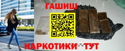кокс Лесосибирск