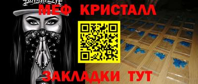 кокс Лесосибирск